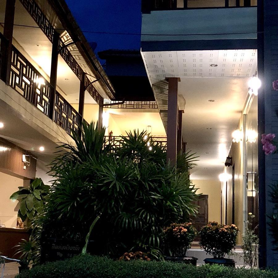 Wangthai Great Hotel Ubon Ratchathani Exterior foto